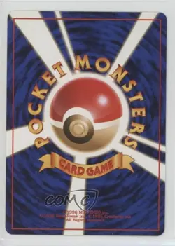 Rocket's Snorlax Japanese Pokemon Gym Expansion 2: Challenge from the Darkness - Image 2
