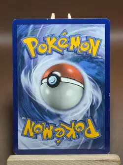 HP Pokemon Red & Blue 202/236 Sm-Cosmic Eclipse Regular - Image 3