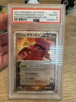 Pokemon JPN Team Magma Groudon 25th Anniversary Edition #011 – PSA 10 (2021) - Image 1