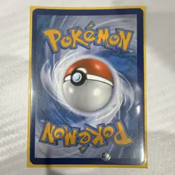 Pokemon Reshiram EX Ultra Rare Holo Legendary Treasures 29/113 180 HP - Image 2