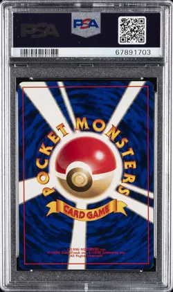 1996 POKEMON JPN PROMO NON-GLOSSY, SINGING #39 JIGGLYPUFF PSA 9 - Image 2
