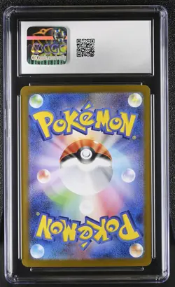 Reshiram EX 160/086 Super Rare Holo White Flare Pokemon Japanese CGC 10 Gem Mint - Image 2
