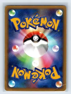 JANINE'S BEEDRILL 061/141 VS SERIES 1st Ed. Pokemon Japanese US SELLER - Image 2