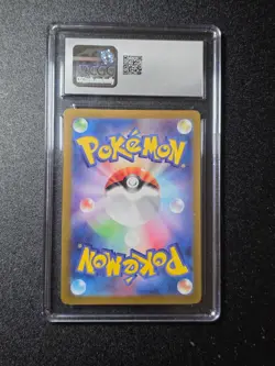 Pokemon CGC 10 GEM MINT Stunfisk AR 2024 113/106 SV8 Japanese - Image 2