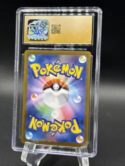 2025 POKEMON JAPANESE BATTLE PARTNERS ART RARE #109 N'S RESHIRAM CGC 10 PRISTINE - Image 2