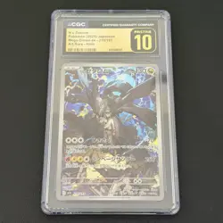 Pokemon TCG JP N’s Zekrom Mega Dream ex 210/193 Art Rare Holo - CGC Pristine 10 - Image 1