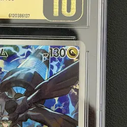 Pokemon TCG JP N’s Zekrom Mega Dream ex 210/193 Art Rare Holo - CGC Pristine 10 - Image 3