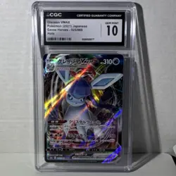 Pokemon Glaceon VMAX S6a Eevee Heroes 025/069 Japanese Triple Rare Holo CGC 10 - Image 1