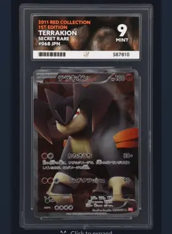 Pokemon Terrakion 068/066 SR 2011 JPN B&W Red Collection 1st Ed ACE 9 POP 1 - Image 1