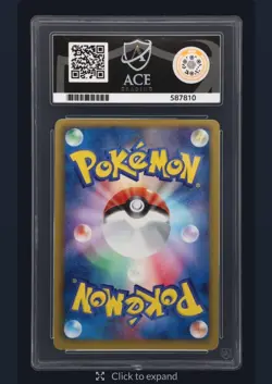 Pokemon Terrakion 068/066 SR 2011 JPN B&W Red Collection 1st Ed ACE 9 POP 1 - Image 2
