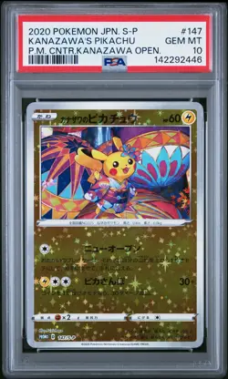 2020 POKEMON JPN S PROMO #147 KANAZAWA'S PIKACHU PSA 10 - Image 1