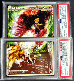 2009 POKEMON JPN HEARTGOLD COLLECTION 1ST EDITION #015 #016 HO-OH LEGEND PSA 10 - Image 2