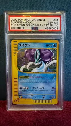 2002 Pokemon Japanese Suicune Holo Town On No Map 1st Ed. 031/092 PSA 10 - Image 1