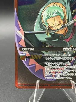 Roronoa Zoro 06/20 SR Miracle Battle One Piece Bandai Tcg Ccg Japan - Image 5
