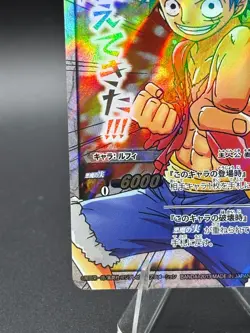 Monkey D. Luffy P OP 58 Promo Miracle Battle One Piece Bandai Tcg Ccg Japan - Image 5