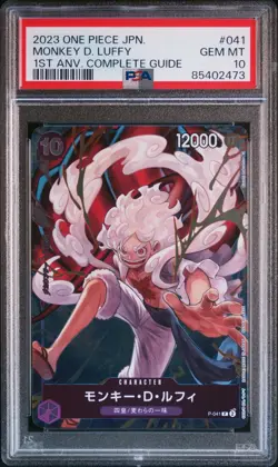 PSA 10 GEM MINT JAPANESE ONE PIECE 2023 MONKEY D. LUFFY P-041 PROMOS 1ST ANV. CO - Image 1