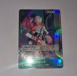 One Piece Perona OP09-034 (Japanese Alt Art) Emperors New World NM - Image 1