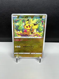 Pikachu C REVERSE HOLO 014/071 s10a Dark Phantasma Japanese Pokemon Card - Image 1