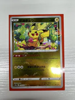Pikachu C REVERSE HOLO 014/071 s10a Dark Phantasma Japanese Pokemon Card - Image 2