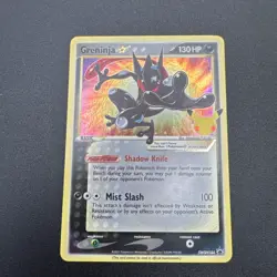 Pokemon TCG Greninja Gold Star SWSH144 25th Celebrations Promo Card - Image 1