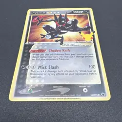 Pokemon TCG Greninja Gold Star SWSH144 25th Celebrations Promo Card - Image 2