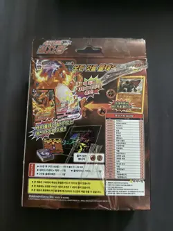 Pokemon Starter Set VMAX Charizard VMAX Korean Starter Deck 60 Cards 2020 - Image 2