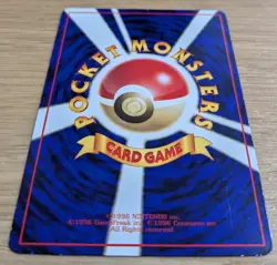 【NM】Cubone NO. 104 Vending Series 3 Japanese Pokemon Card From Japan - Image 4