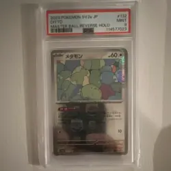 Pokemon Ditto 132/165 Sv2a: Card 151 Master Ball Reverse Holo Rare PSA 9 60 HP - Image 1