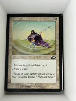 Aura Blast - Planeshift: #1, Magic: The Gathering. M6 - Image 1