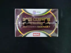 2025 Kakawow Cosmos Marvel Trading Cards Sealed Box 10 Packs #1 II05 - Image 3