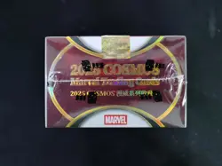 2025 Kakawow Cosmos Marvel Trading Cards Sealed Box 10 Packs #1 II05 - Image 4