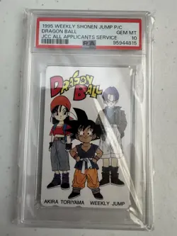 1995 WEEKLY SHONEN JUMP PHONE CARD DRAGON BALL JCC ALL APPLICANTS SERVICE PSA 10 - Image 1