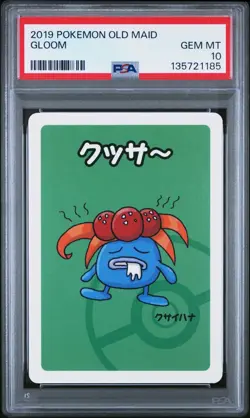 Gloom Old Maid 2019 Japanese Pokemon Card PSA 10 - Image 1