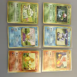 Pokemon TCG Japanese Starter Card Lot - Bulbasaur, Charmander, Squirtle (6 Card… - Image 1