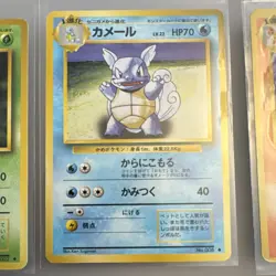 Pokemon TCG Japanese Starter Card Lot - Bulbasaur, Charmander, Squirtle (6 Card… - Image 5