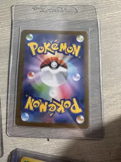 Pokemon Card Terastal Festival 223/287 Eevee Ex SAR Japanese TCG - Image 2