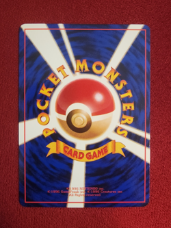 Venonat No. 048 Vending Series Glossy Near Mint Japanese Pokemon Card - Image 2