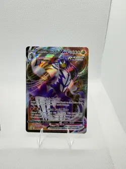Pokemon TCG 2 Card Lot: Alolan Vulpix V, Rapid Strike Urshifu VMAX Holo Eng - Image 2