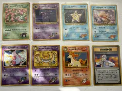 Japanese Pokemon Base Team Rocket & Gym Heroes Pocket Monsters Cards Bund WOTC - Image 3