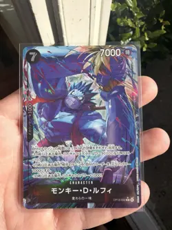 Monkey D. Luffy (Alt Art) OP15-092 R Adventure on KAMI's Island - Japanese NM - Image 1