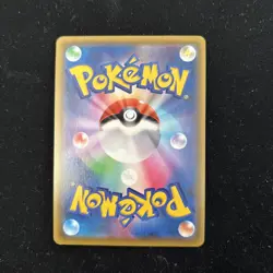 Snorlax VMAX Rainbow HR 070/060 s1H Japanese Pokemon Card Shield - NM - Image 4