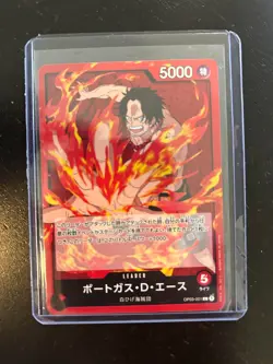 One Piece card OP03-001 Portgas D. Ace L Japanese Era BB - Image 1