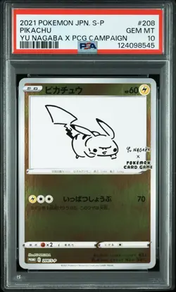 2021 POKEMON JPN S PROMO YU NAGABA X POKEMON CARD GAME CAMPAIGN PIKACHU PSA 10 - Image 1