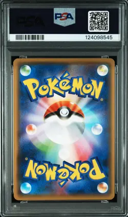 2021 POKEMON JPN S PROMO YU NAGABA X POKEMON CARD GAME CAMPAIGN PIKACHU PSA 10 - Image 2
