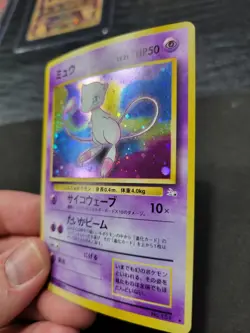 NM Fossil Mew Holo No.151 Pokemon Card Japanese 1997 - Image 4