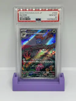 Gloom AR 109/108 sv3 GEM MINT Japanese Pokemon Card - PSA 10 - Image 1