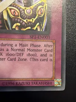 Embodiment of Apophis SP1-EN003 Limited Edition MP Vintage Yugioh - Image 4