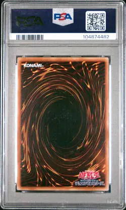 2011 YU-GI-OH! JPN PROMO SHONEN JUMP MAGAZINE MAGI MAGI MAGICIAN GAL PSA 10 - Image 2