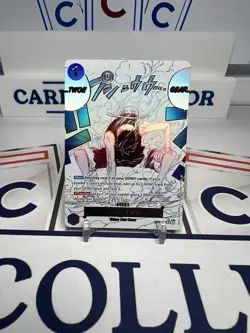 Gear Two [Alternate Art] OP11-080 One Piece Fist Of Divine Speed NM Alt Event - Image 1