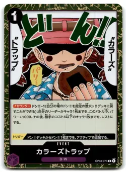 2023 ONE PIECE TCG JAPANESE KINGDOM OF INTRIGUE COLORS TRAP #OP04-074 - Image 1